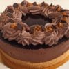 Az Év Gluténmentes Terméke 2019 Különdíjasa: Paleo Étcsokoládés-mogyorós Croquant - 12 szeletes egész torta